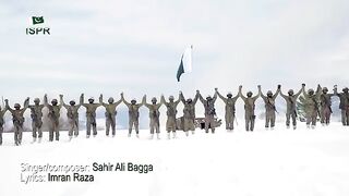 Anthem Pakistan zindabad 23 march by sahir Ali bagga