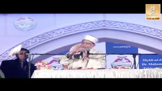 SHAN E RASOOL (SA)