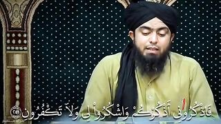 Sabr ki Ne'mat!!! Complete Understanding of Sabr!!! Informative Video Clip!!! By Engr. Muhammad Ali