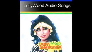 Mujhay dekh ke been bajay jhankar Pakistani song