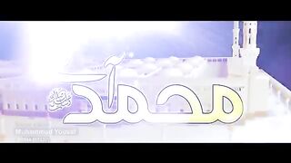 Muhammad Mustafa aay | beautiul vioce |#naat