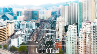 Islamic status | emotional status | new status | Muslim status