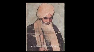Islamic videos aqa k wafadar