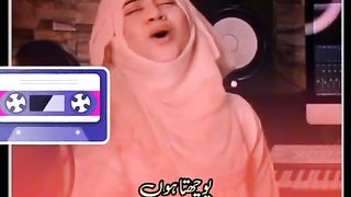 Nat video