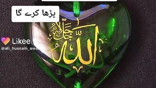 Juma ke din ye duwa prdh