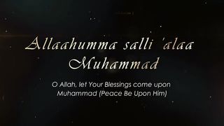 Darood e ibrahim