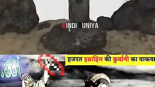 Hazrat Ibrahim or Nabyo ka wakaya