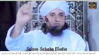 Mufti masoood azhar sab