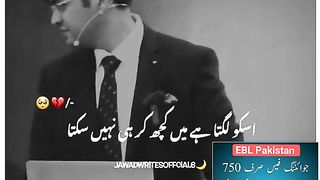 نیٹ ورکنگ مارکیٹنگ