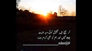 Best poetry