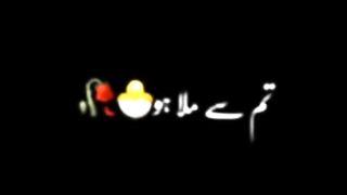 Rang dy tu mahi gerwa