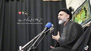 Agah Nusrat bhukhari