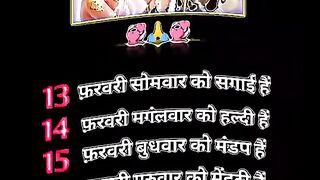 महाशिवरात्रि