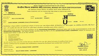 Jaddi_Sardar___Full_Movie___Sippy_Gill,_Dilpreet_Dhillon___Latest_Punjabi_Mo.