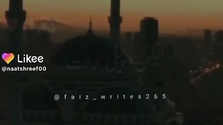 Mashallha video Ko like ???? kare
