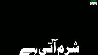 Bayan