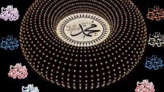 Sorah fateha,, Islamic video