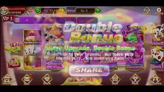 3patti Say paisy kamany ka tarika _3patti earning  Earn money online(