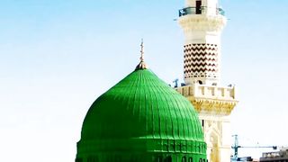 Muflis e Zindagi