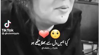 Mzy ki video h