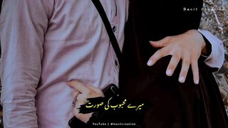 Muhabbat Ka Khuda Bhi Hain - Sad Pakistani Drama Status || Khuda Aur Mohabbat
