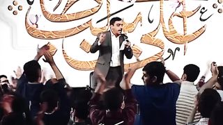 ya Ali