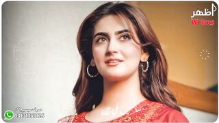 Best Pakistani Urdu Song Status Ost Drama Pakistani Urdu Status Song lyrics Sahir Bagg