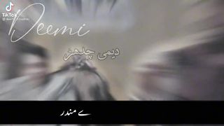 Amazing viral poetry clip// poetry clip