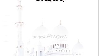 New Naat Taqwa | Official vidio |female voice