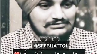 sidhumoosewala song