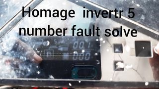 Homage inverter fault 5 repear
