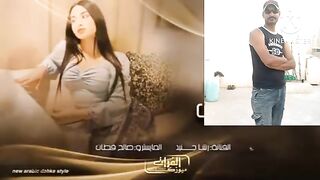 Nice Arabic song