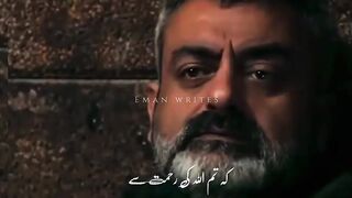 Tum Allah ki-Ertugrul ghazi status-Ertugrul ghazi islamic dialogue-Ertugrul ghazi status video-
