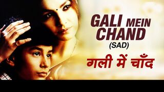 Gali Mein Chand with lyrics |  Ajay Devgan, Pooja Bhatt
