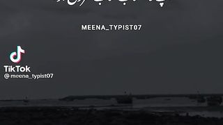 VID-20230208-WA0014.