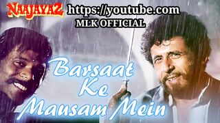 barsaat_ke_mausam_mein_hindi_hit_ringtone_&(720p).