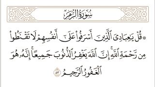Islamic_video