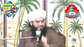 Mufti Sammar Abbas Attari