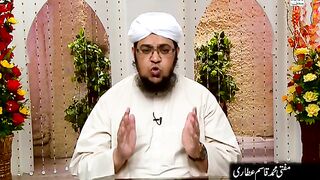 Andhere mein namaz parhna kesa