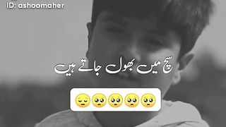 Urdu poetry | 2023 beautiful poetry
