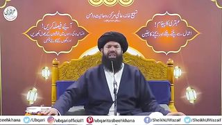 Hakeem Tariq mehmood