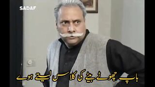 Landa Bazar Drama Clip Meher Charagh Angry Mood