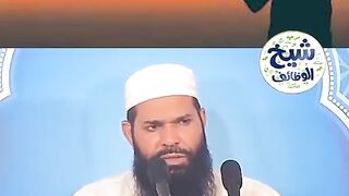 Napaki se Bachney ka Elaj