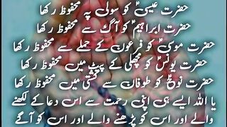 Islamic qoutation