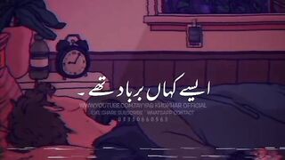 Hmm Bi kaabi Aabaad THy