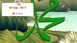 Islamic video