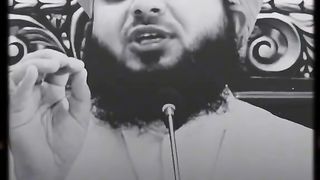 Peer ajmal Raza qadri