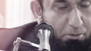 Mobile | Molana Tariq Jameel