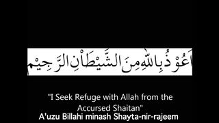 Bismillah hir rahman nir raheem