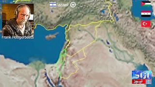 Turkey Earthquake information before